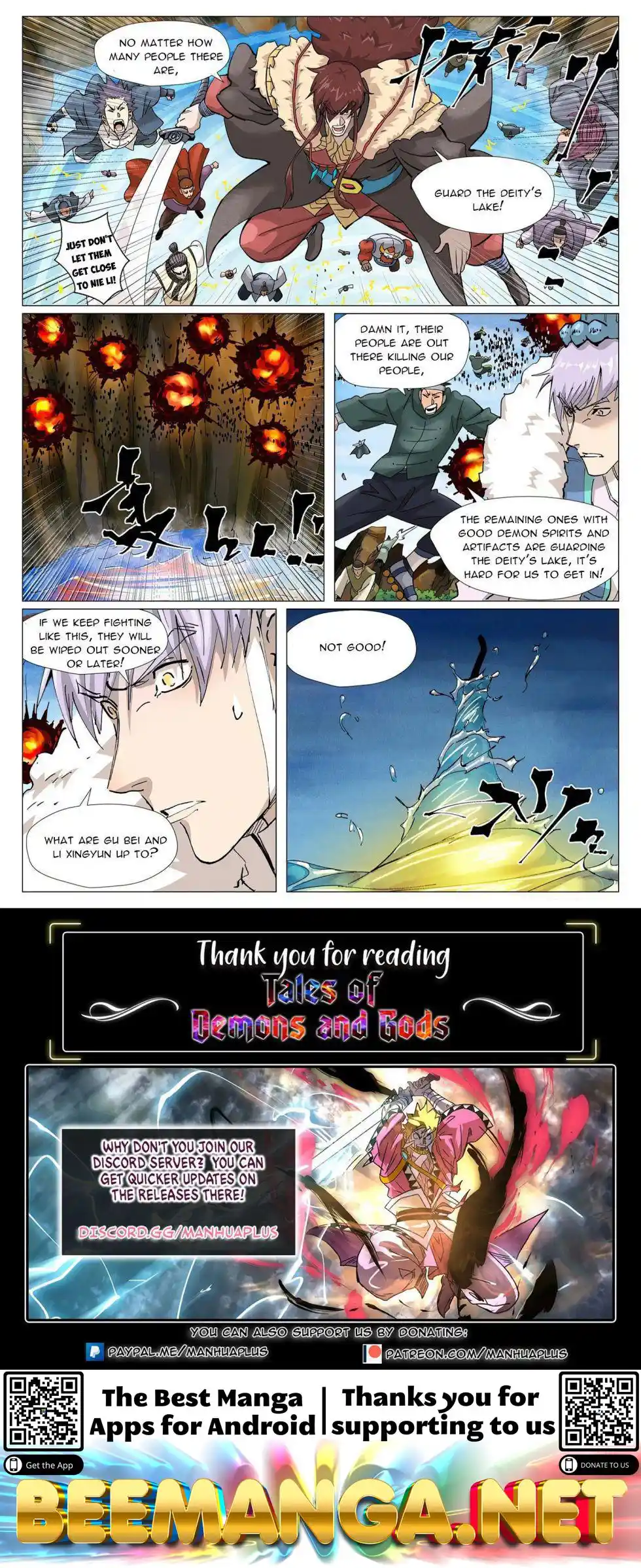 ManhwaFull Chapter 381.6