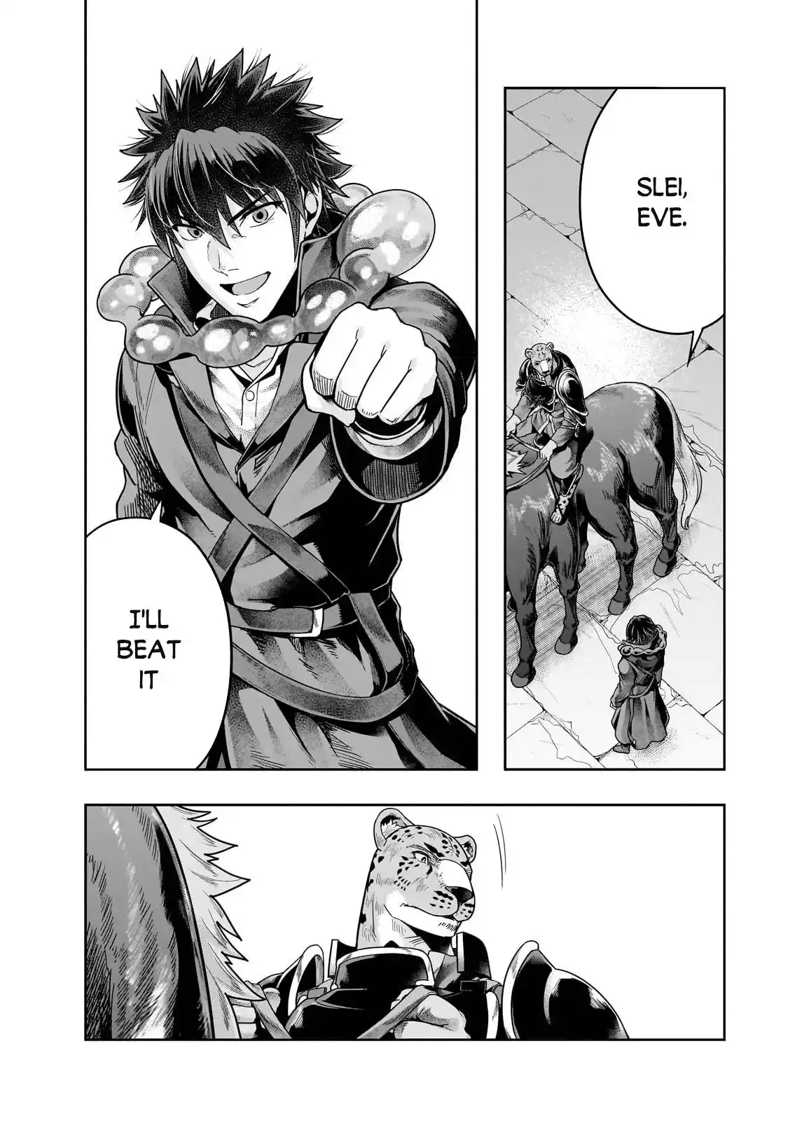 ManhwaFull Chapter 38.2