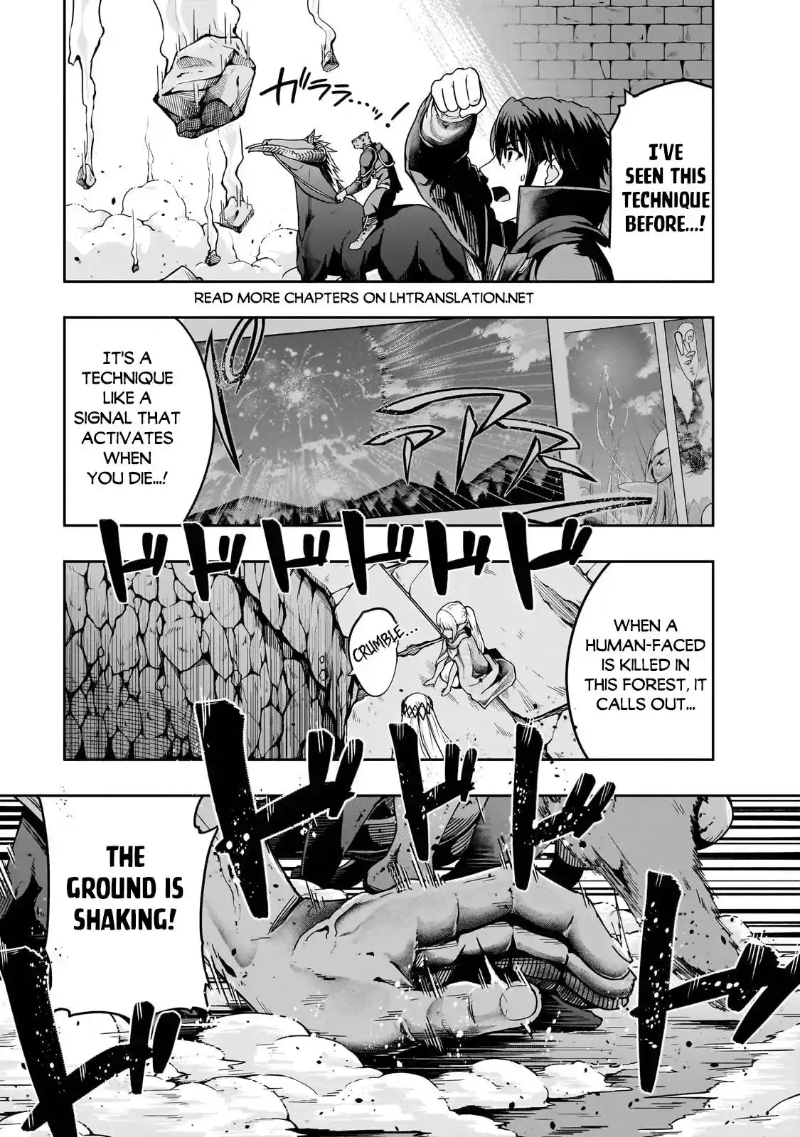 ManhwaFull Chapter 38.2