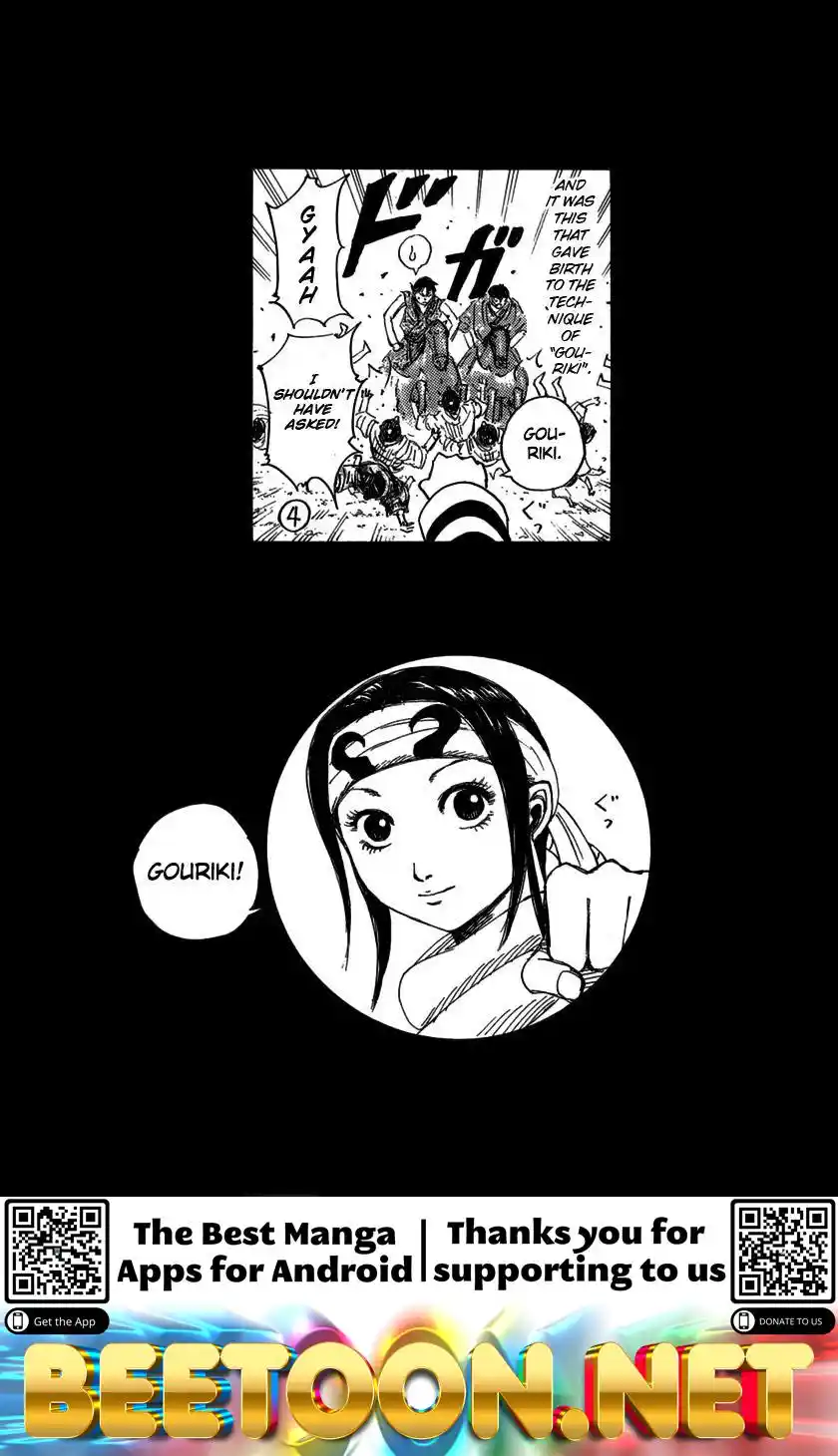 ManhwaFull Chapter 382.1