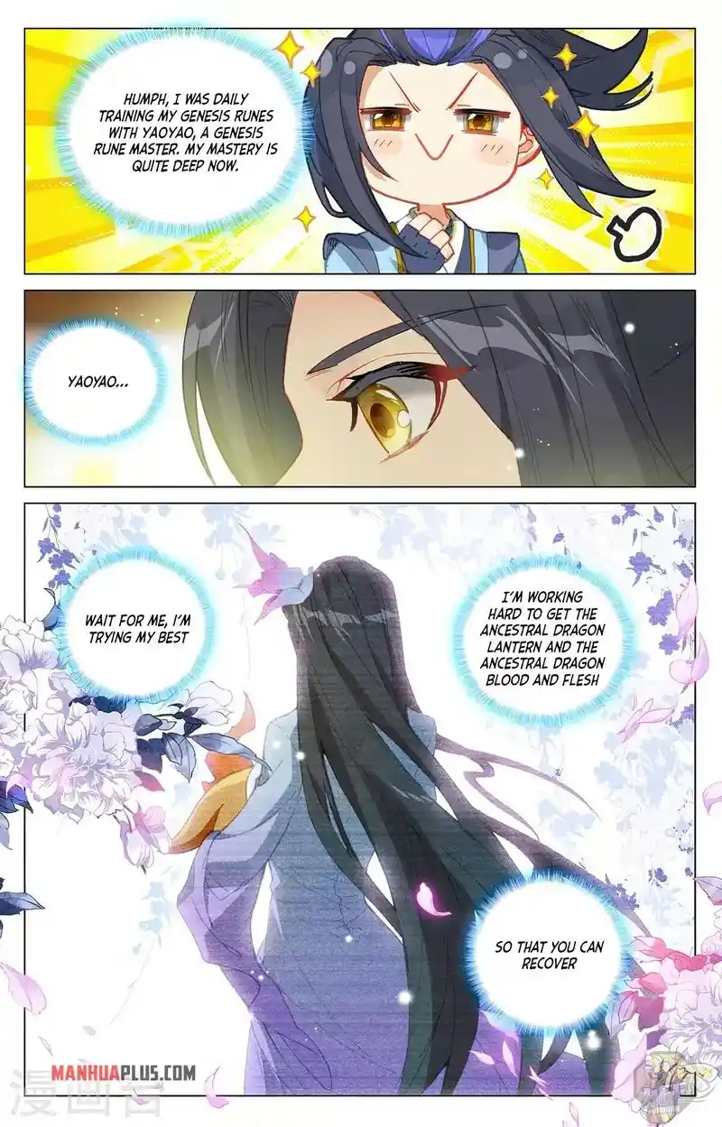 ManhwaFull Chapter 382.5