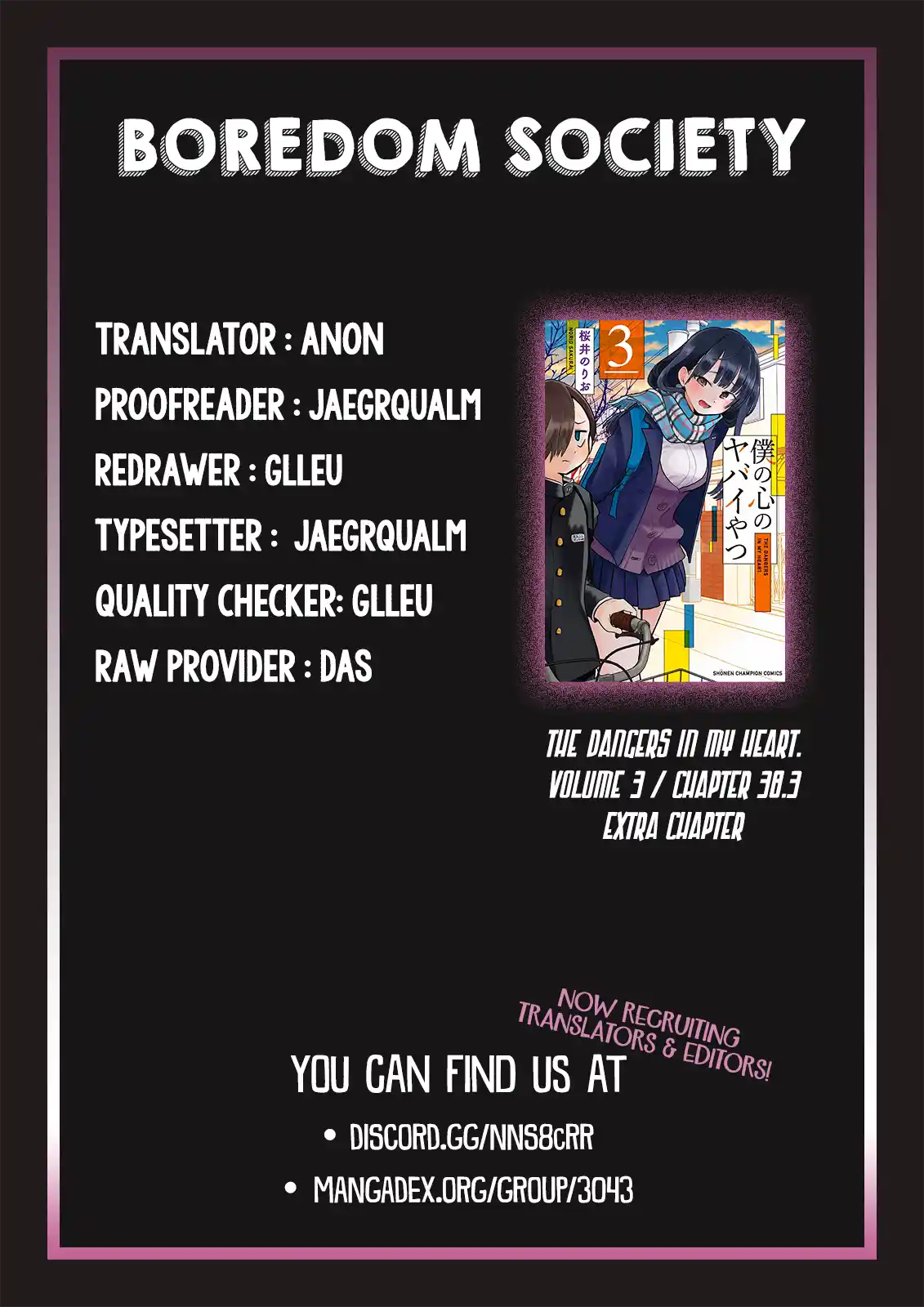 ManhwaFull Chapter 38.3