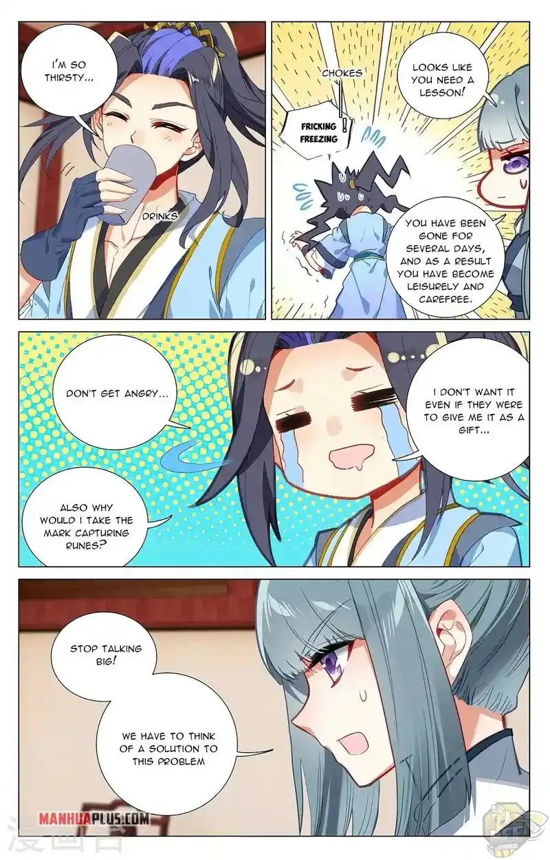 ManhwaFull Chapter 383.5