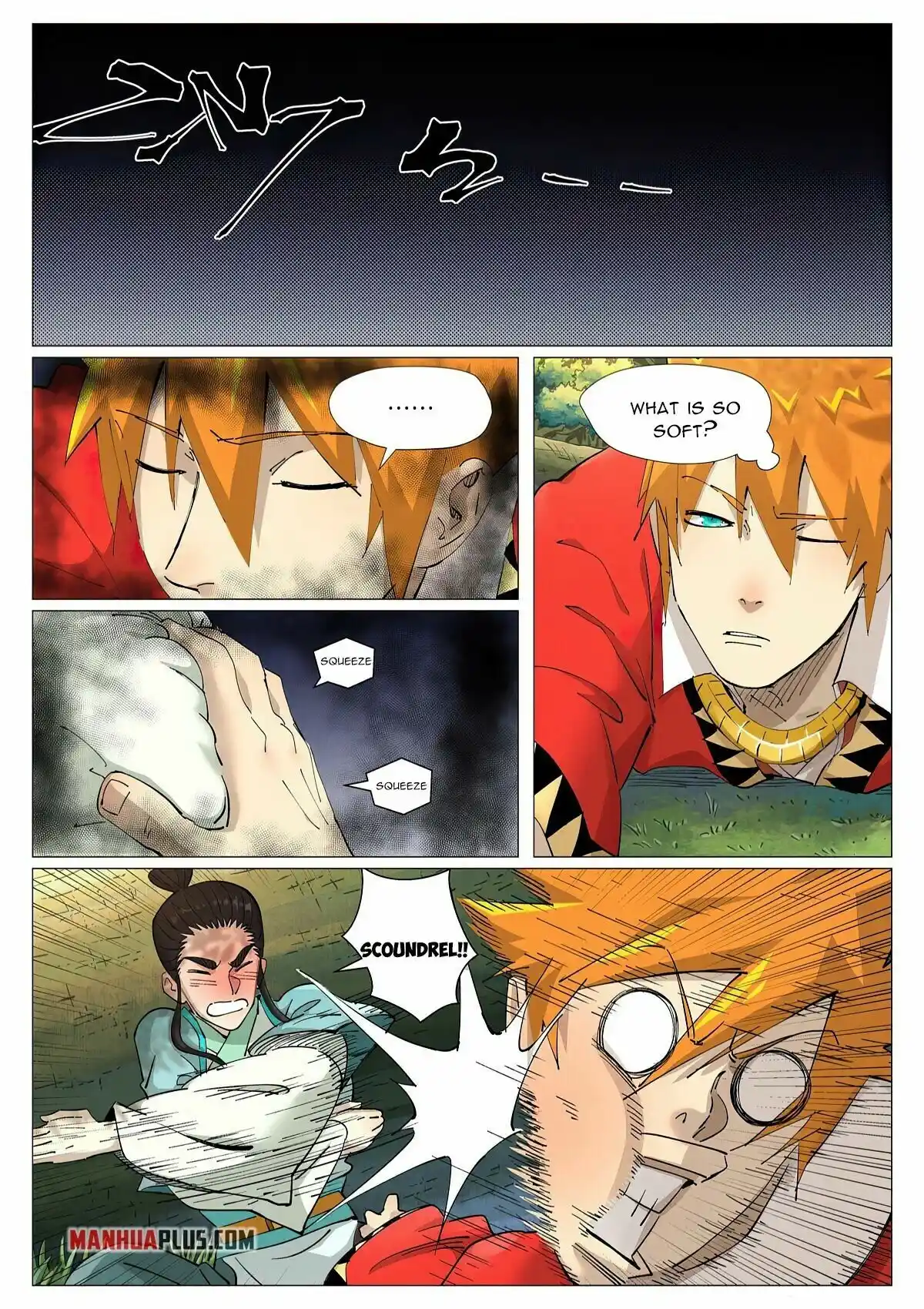 ManhwaFull Chapter 384.6