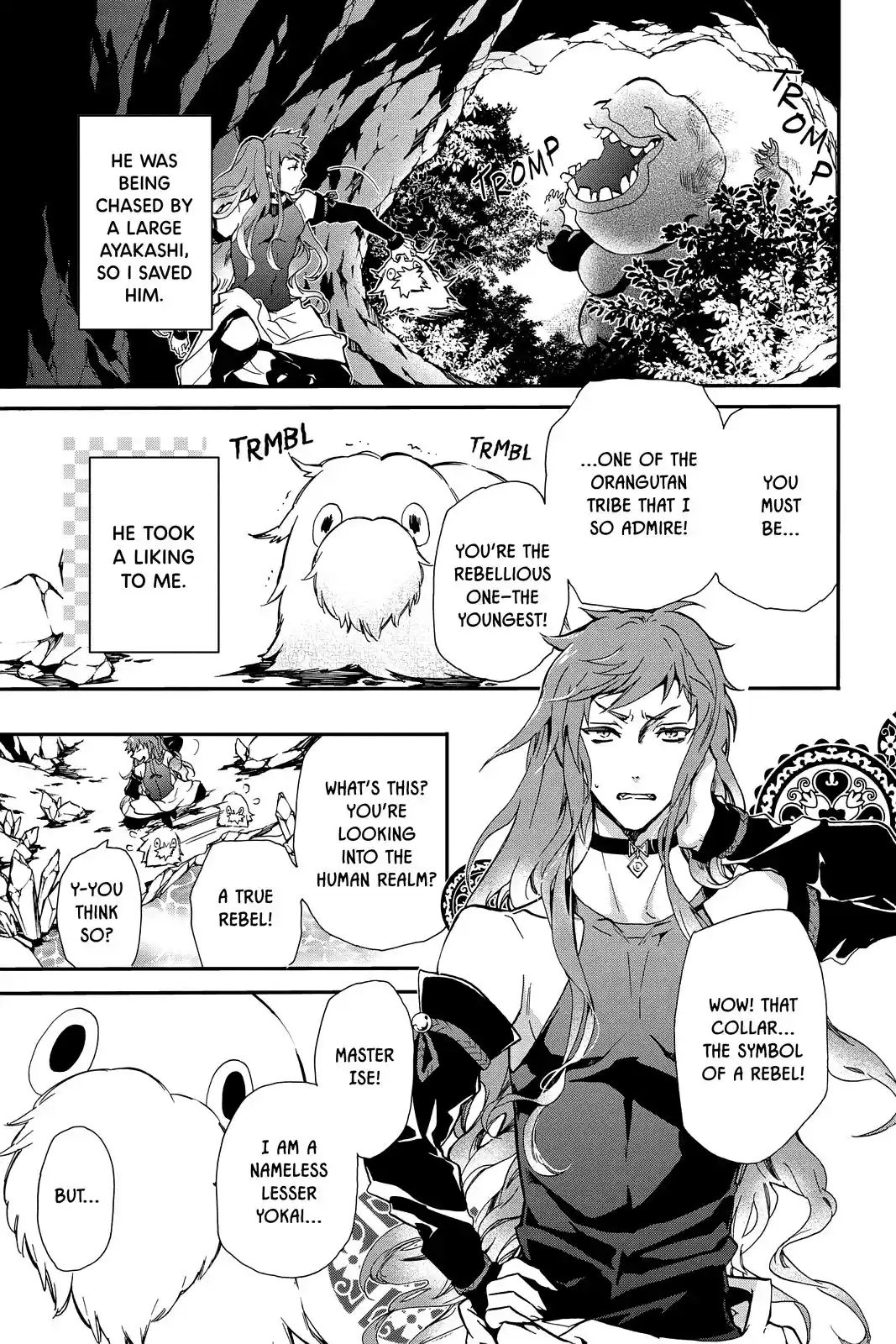 ManhwaFull Chapter 38.5