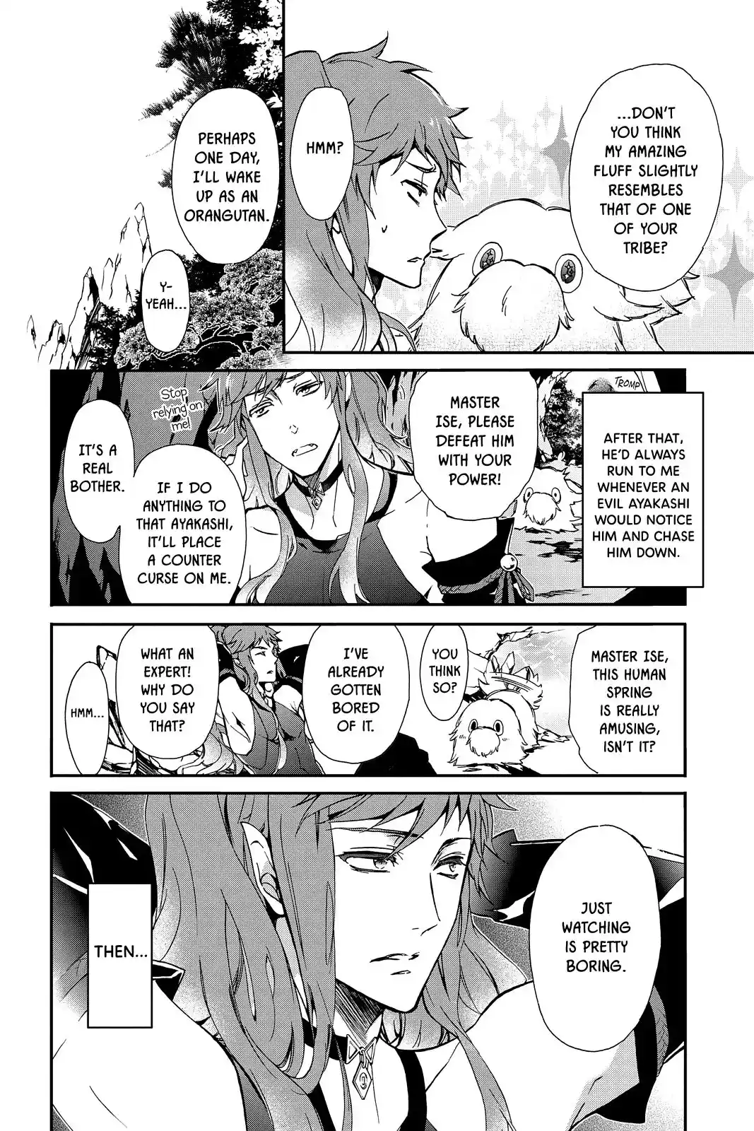 ManhwaFull Chapter 38.5