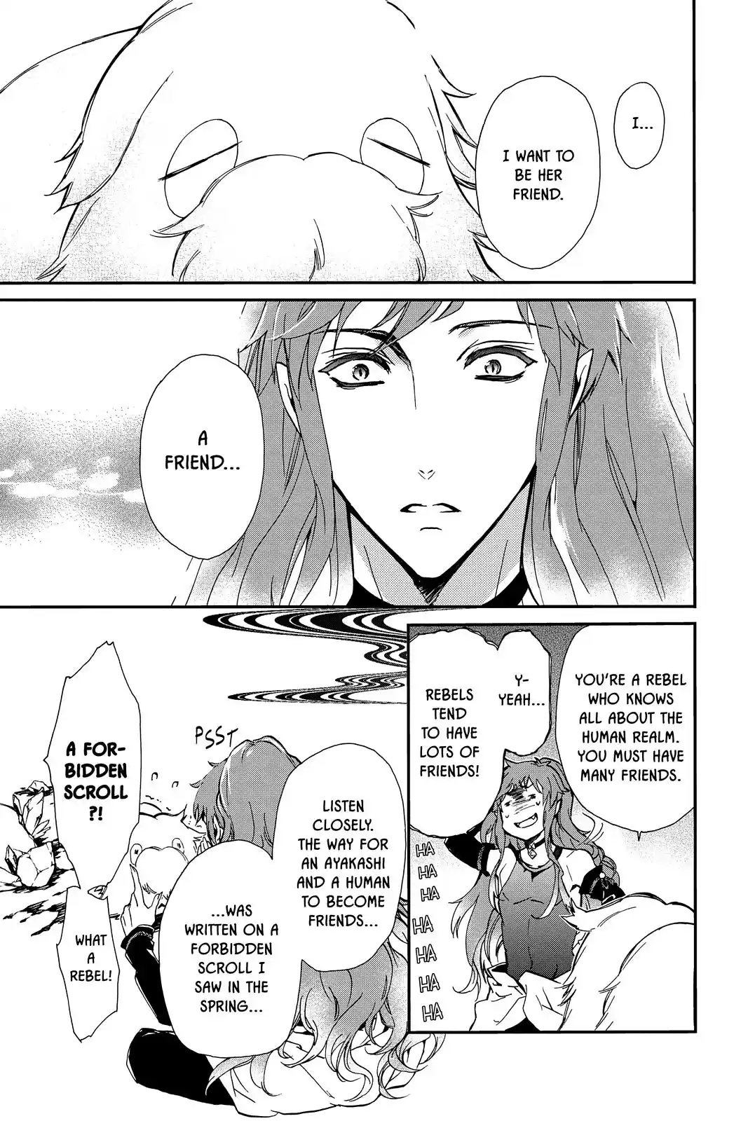 ManhwaFull Chapter 38.5