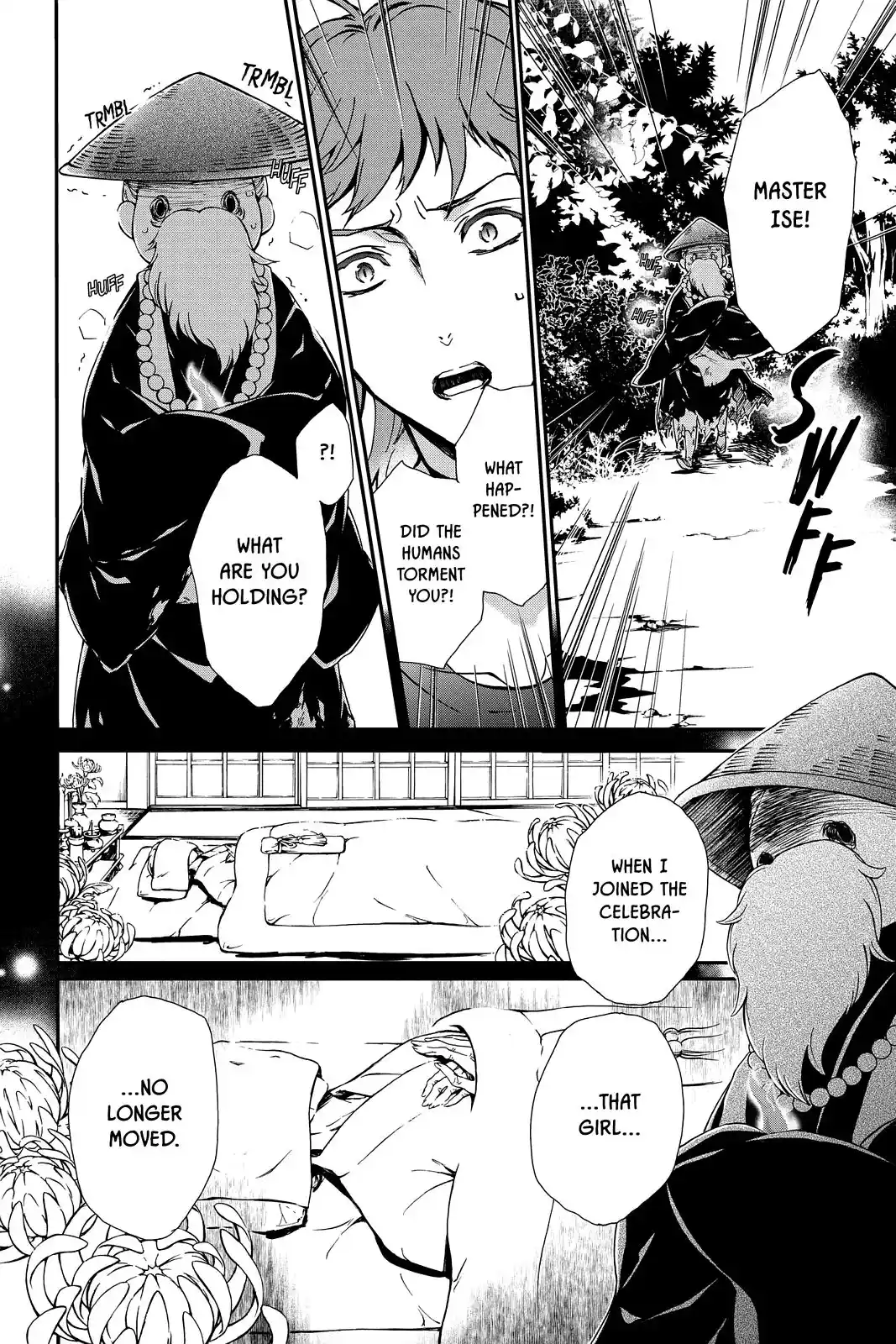 ManhwaFull Chapter 38.5