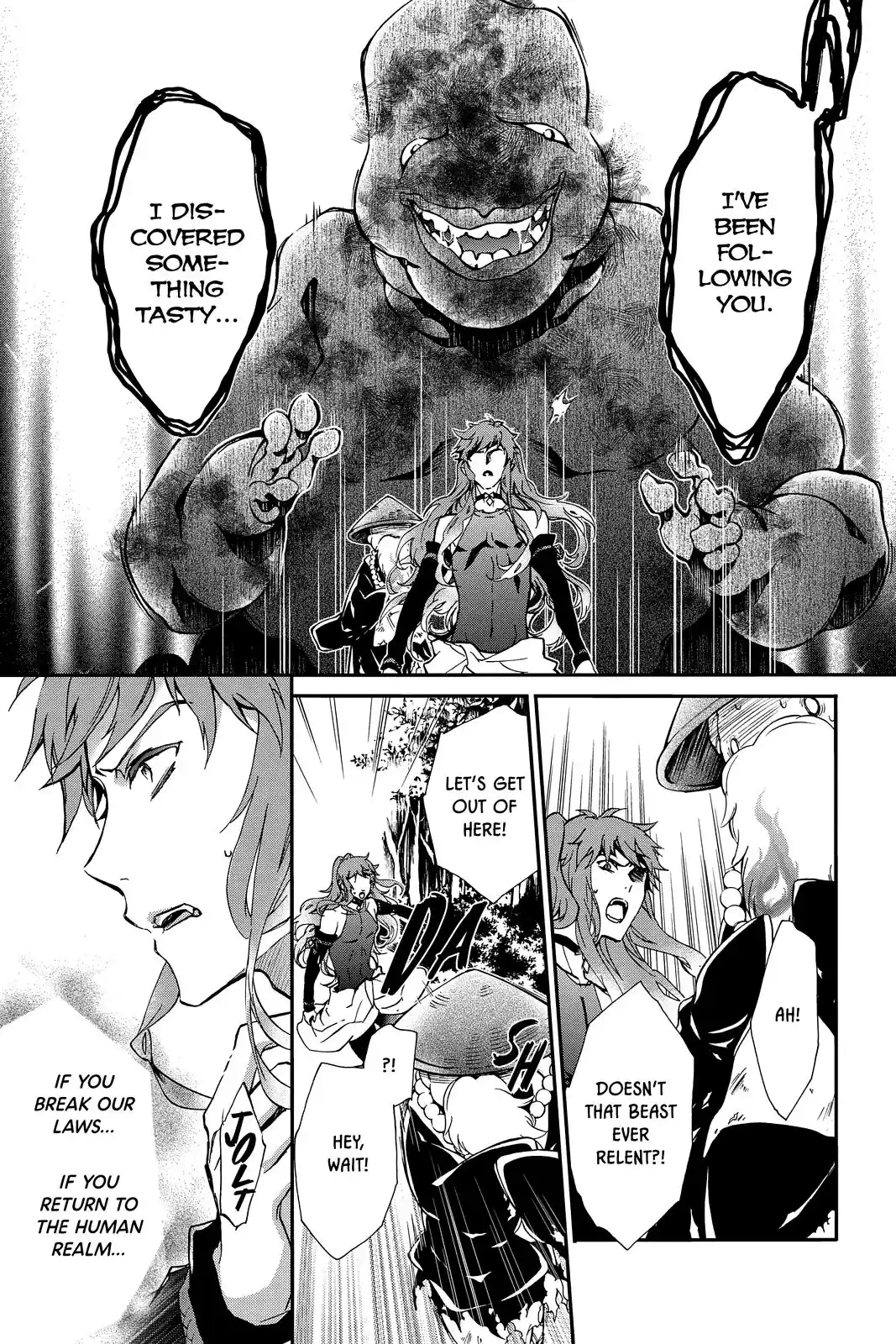 ManhwaFull Chapter 38.5