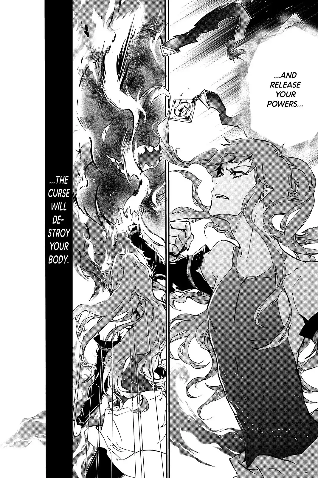 ManhwaFull Chapter 38.5