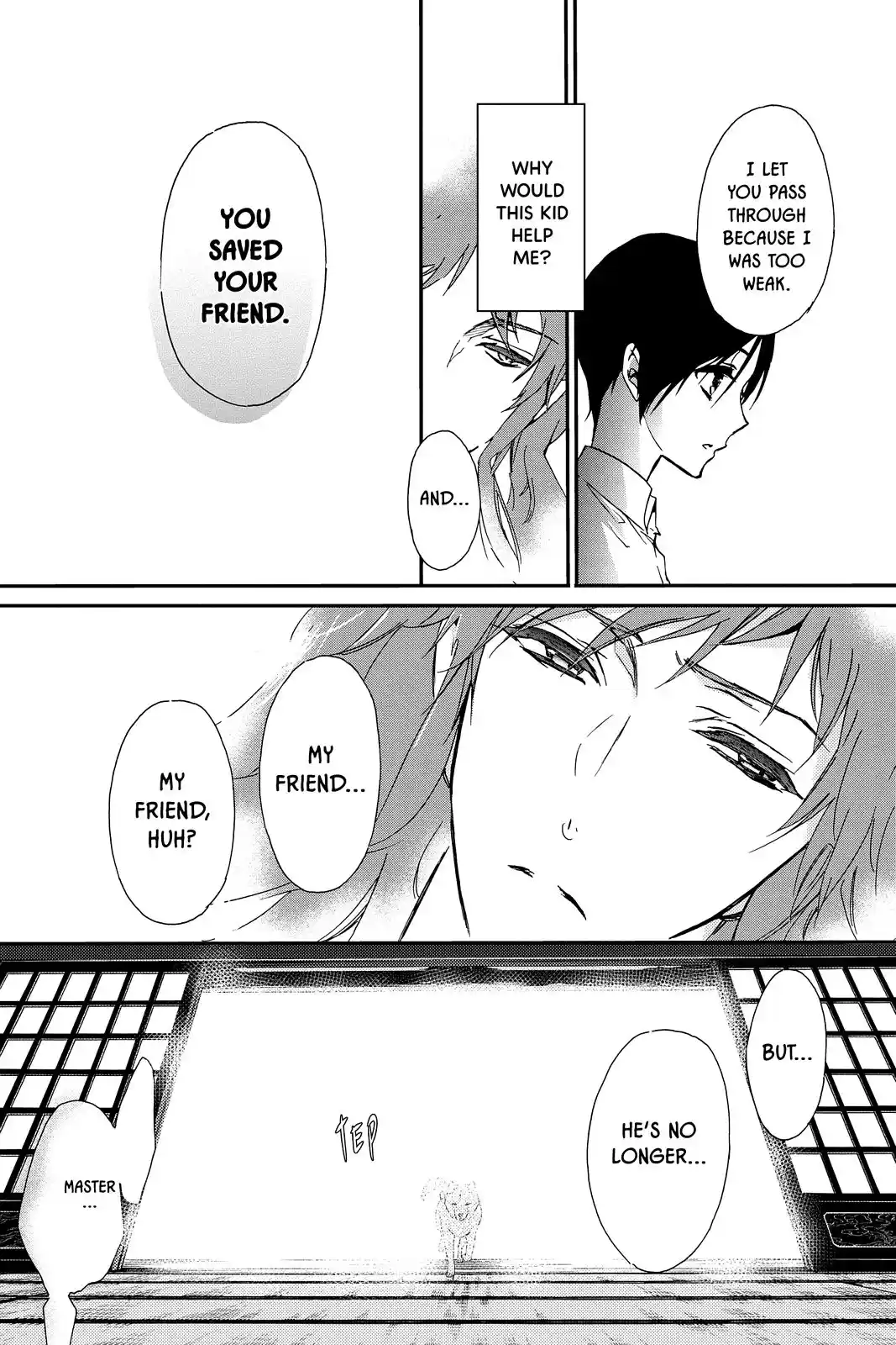 ManhwaFull Chapter 38.5