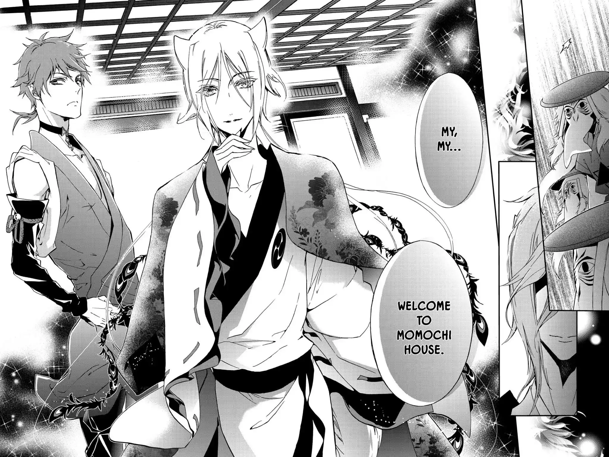 ManhwaFull Chapter 38.5