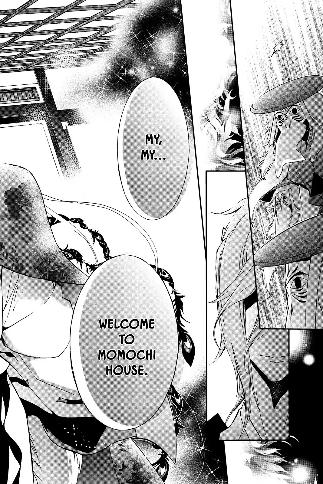 ManhwaFull Chapter 38.5