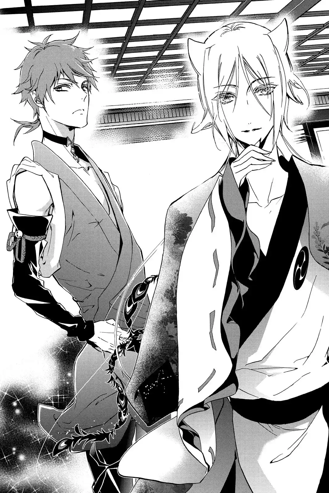 ManhwaFull Chapter 38.5