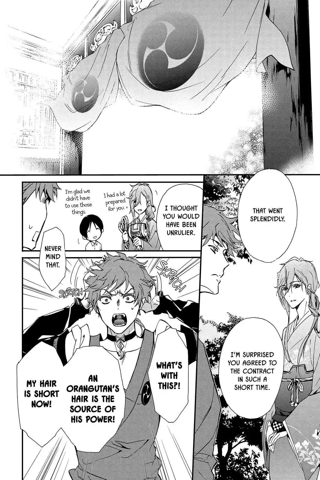 ManhwaFull Chapter 38.5