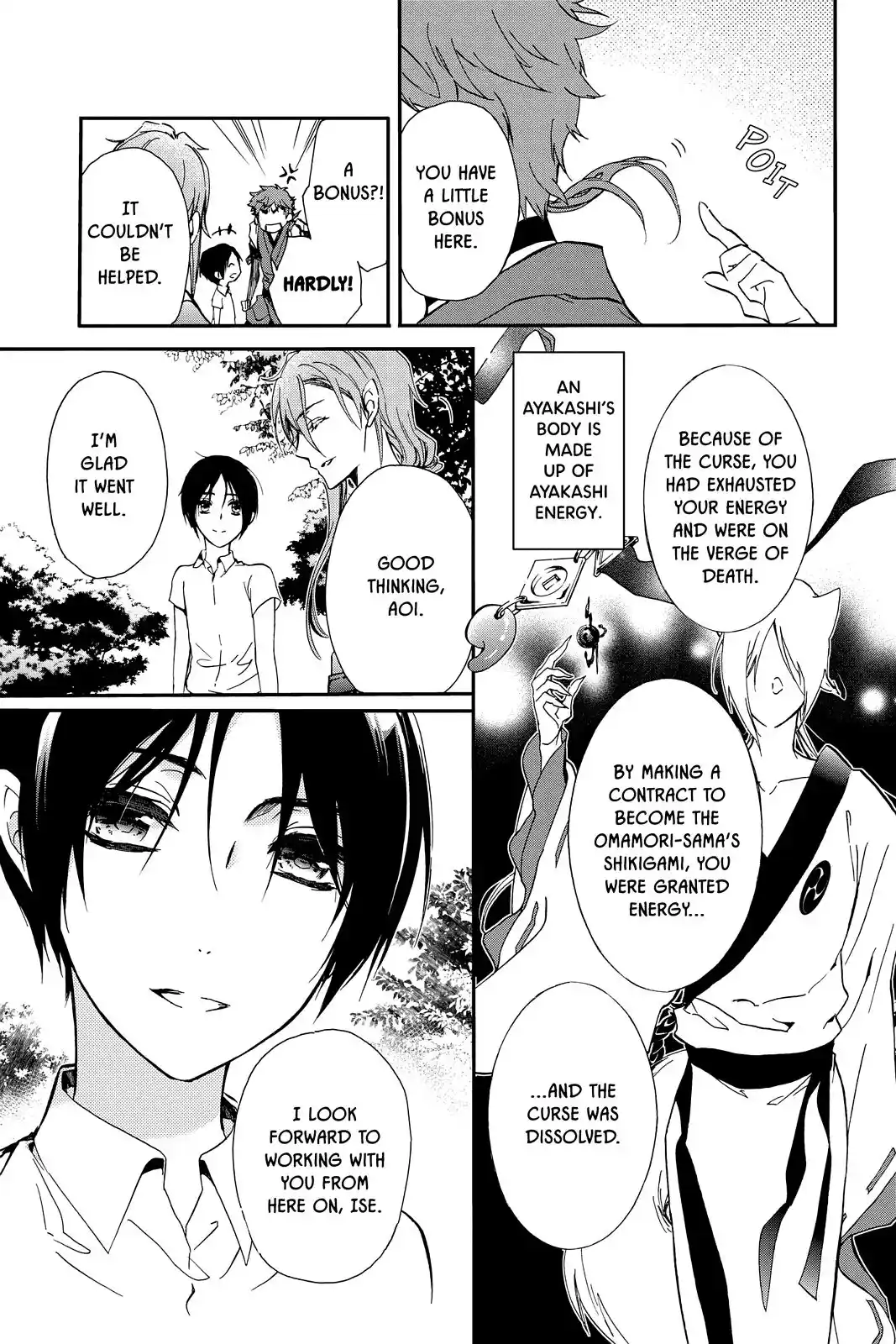 ManhwaFull Chapter 38.5