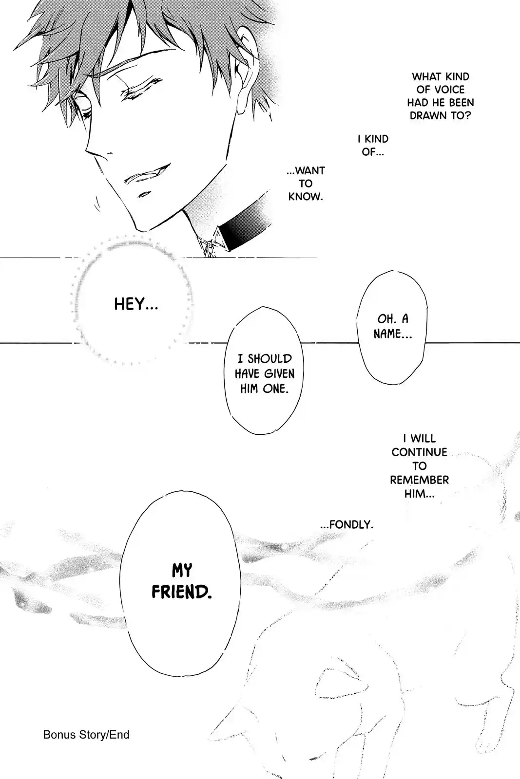 ManhwaFull Chapter 38.5