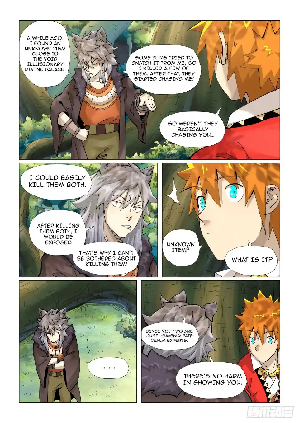 ManhwaFull Chapter 385.7