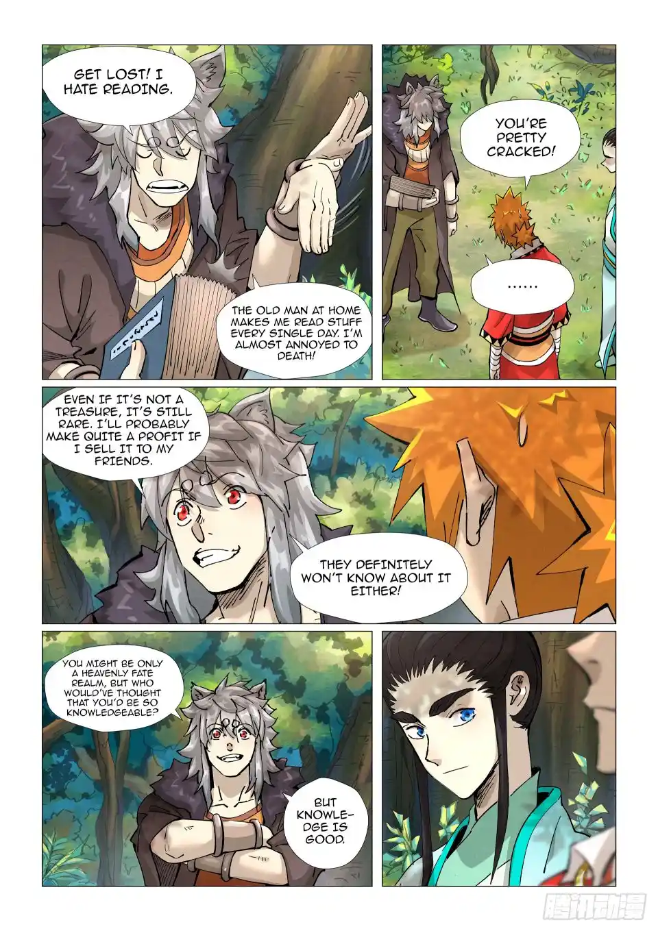 ManhwaFull Chapter 385.7