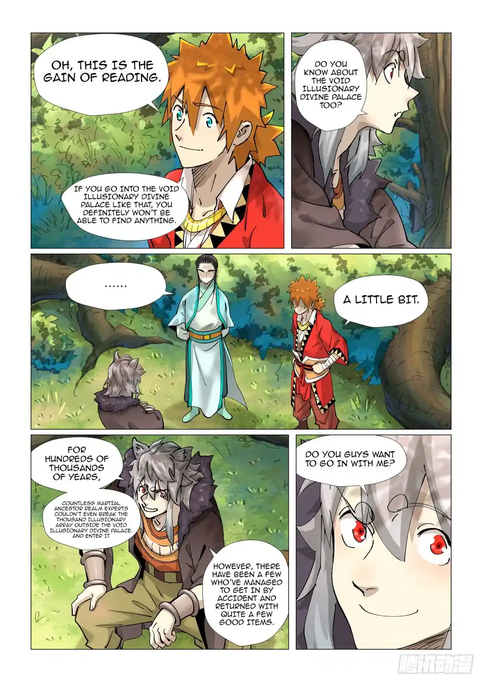 ManhwaFull Chapter 385.7