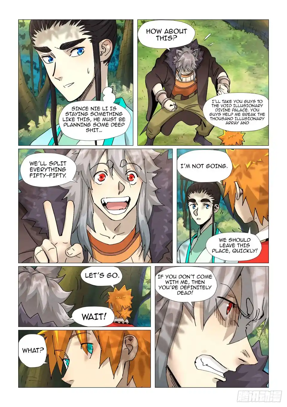 ManhwaFull Chapter 385.7