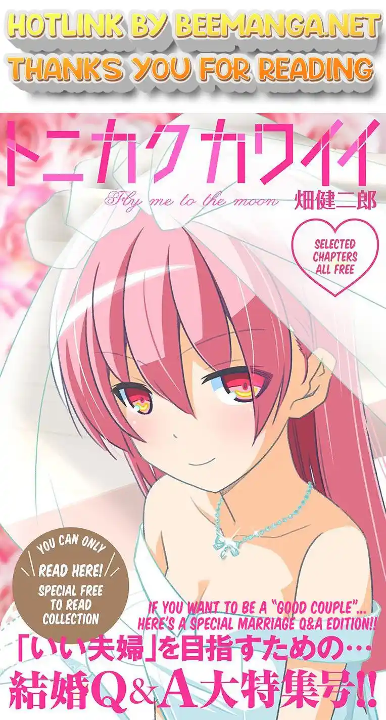 ManhwaFull Chapter 38.6