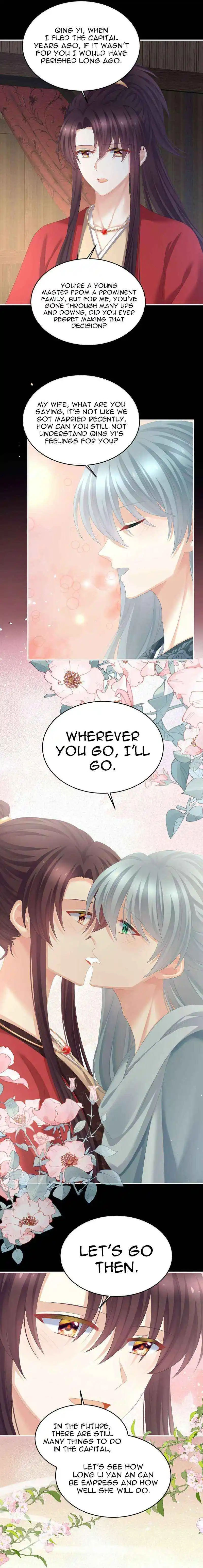 ManhwaFull Chapter 386.1