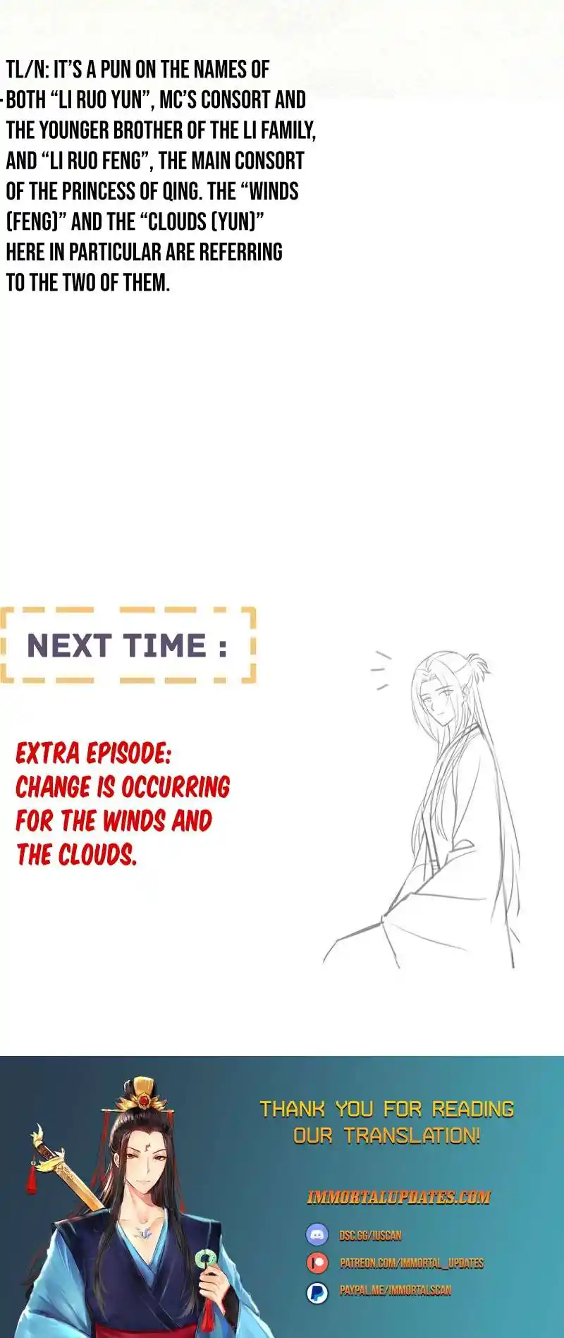 ManhwaFull Chapter 386.1