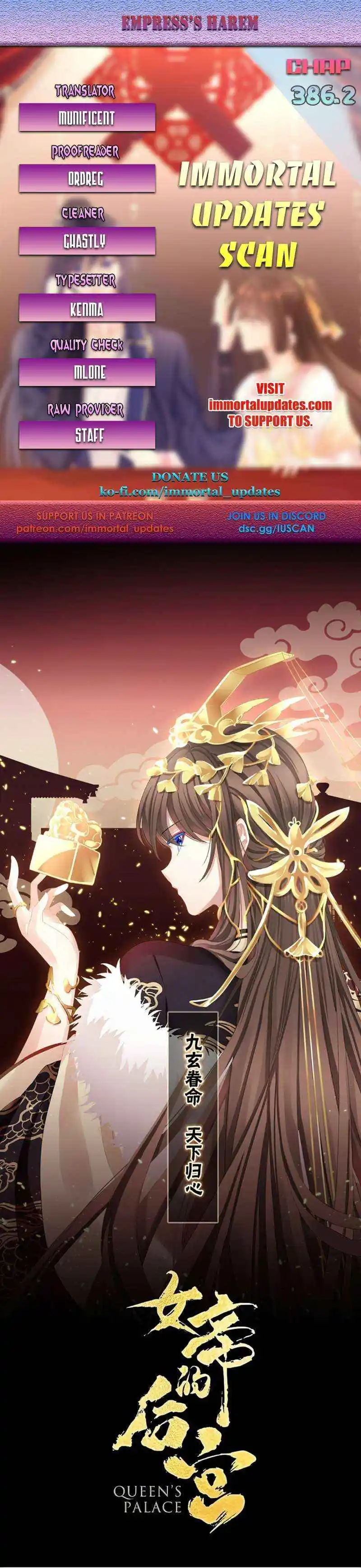 ManhwaFull Chapter 386.2