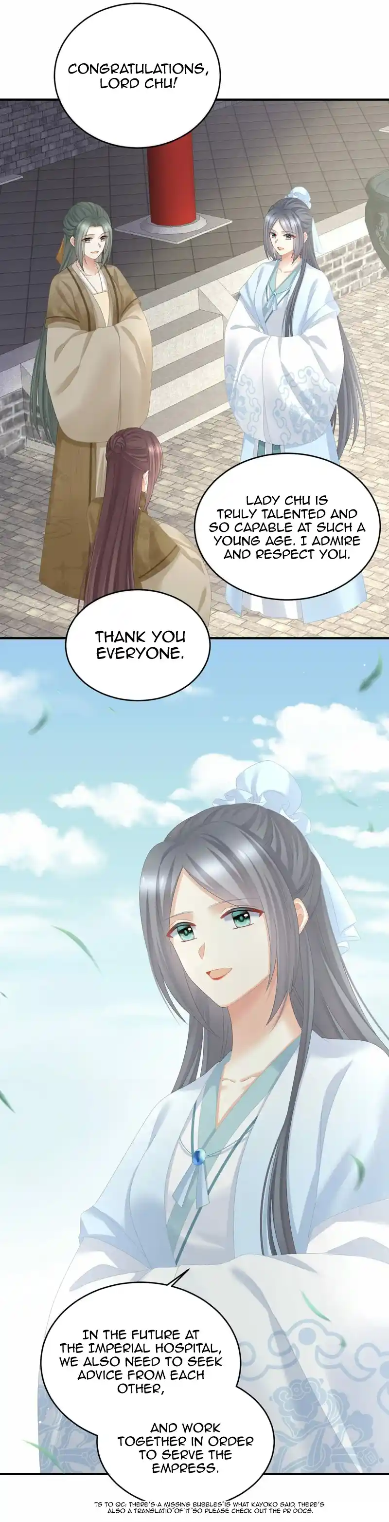 ManhwaFull Chapter 386.3