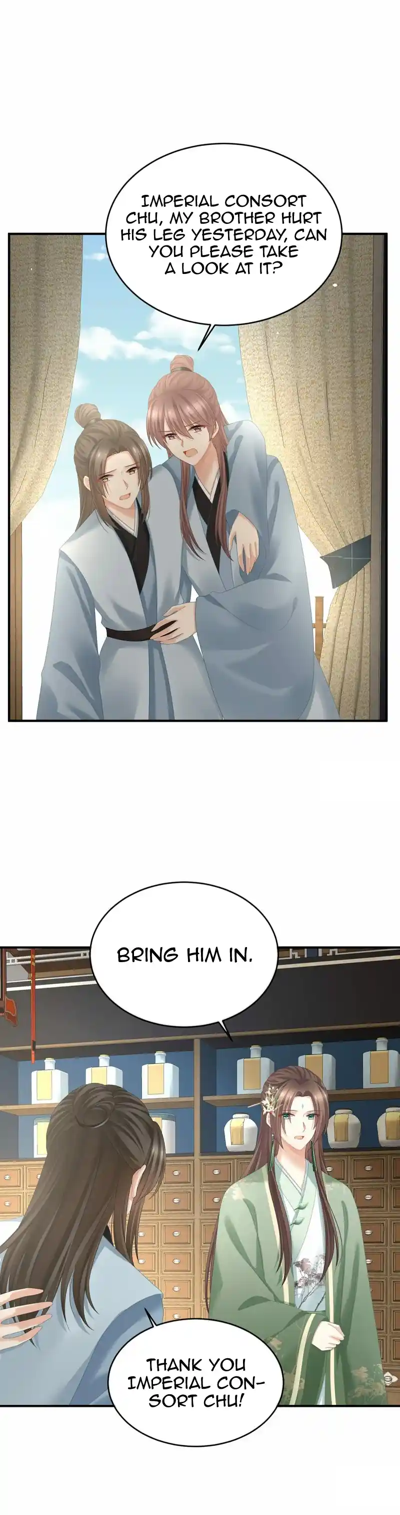 ManhwaFull Chapter 386.3