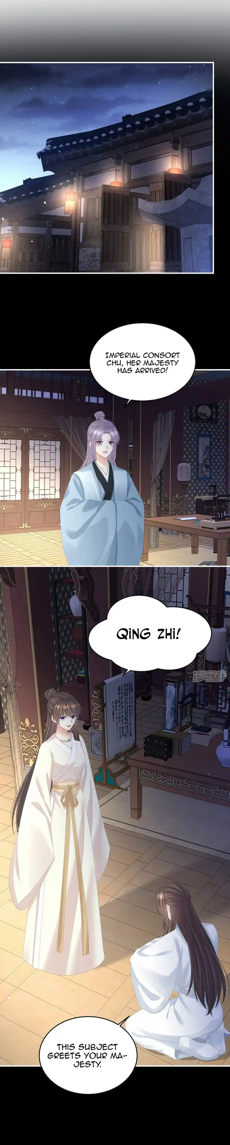 ManhwaFull Chapter 386.3