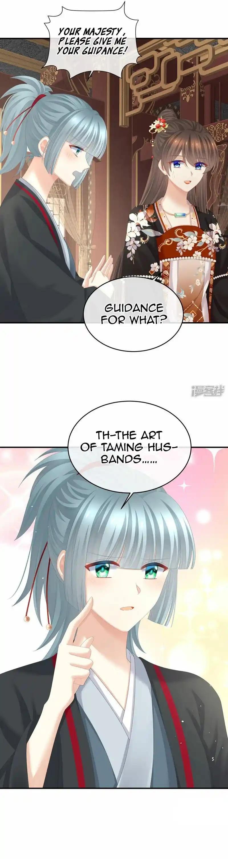 ManhwaFull Chapter 386.4