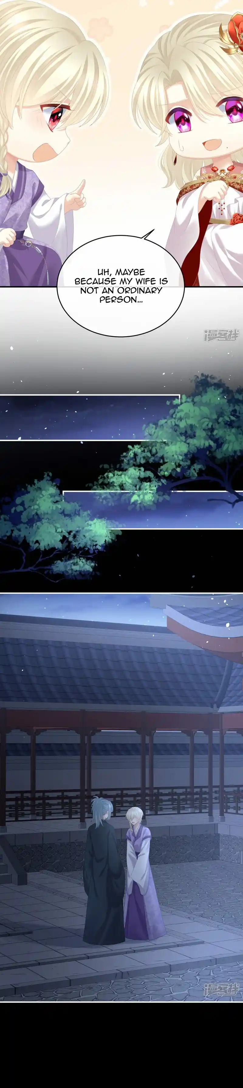 ManhwaFull Chapter 386.4