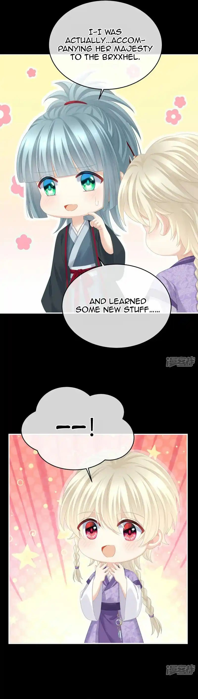 ManhwaFull Chapter 386.4