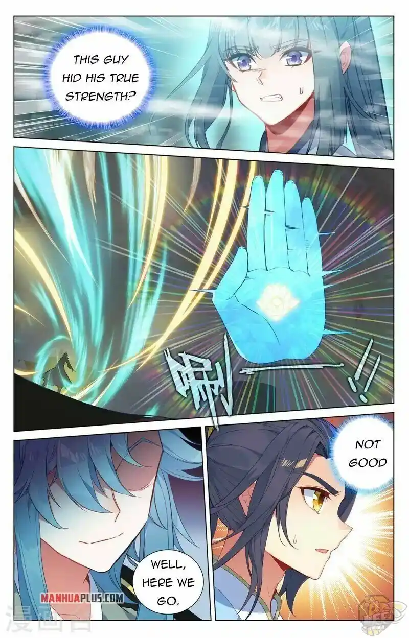 ManhwaFull Chapter 386.5