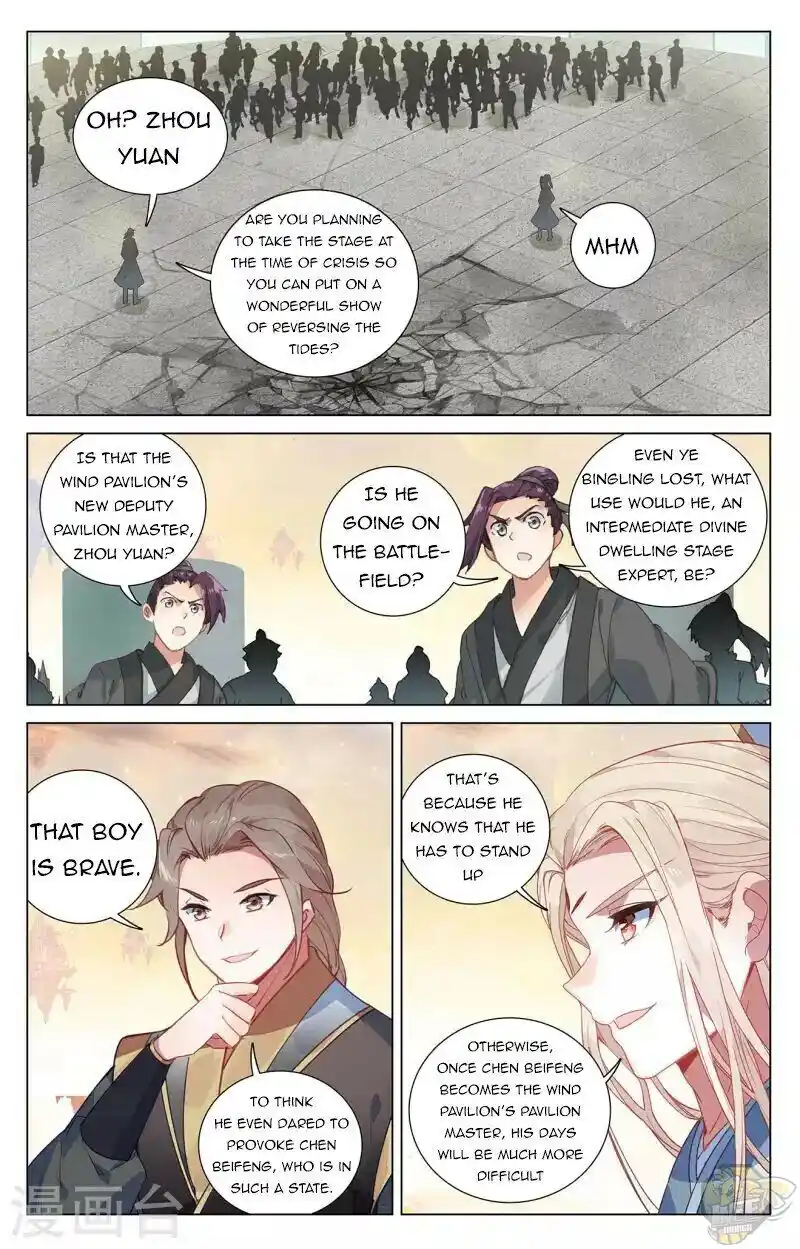 ManhwaFull Chapter 386.5