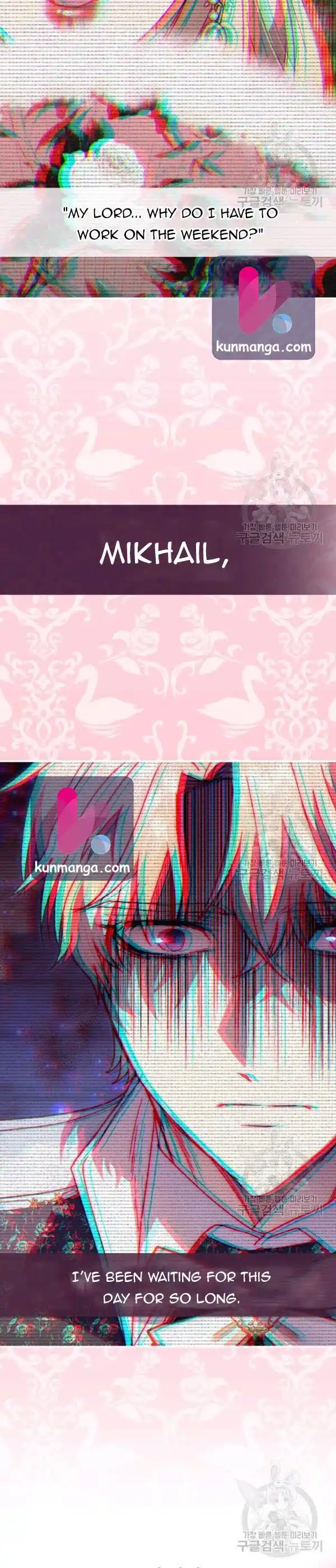 ManhwaFull Chapter 38.7