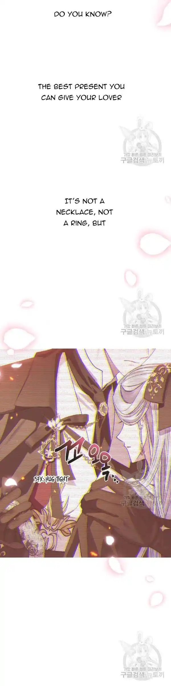 ManhwaFull Chapter 38.7