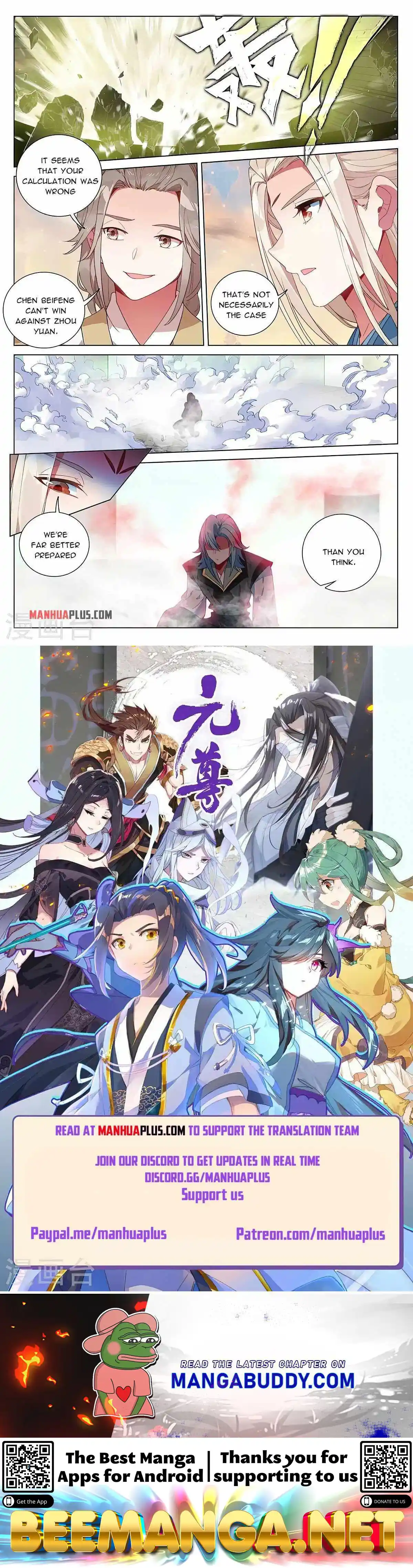 ManhwaFull Chapter 387.1