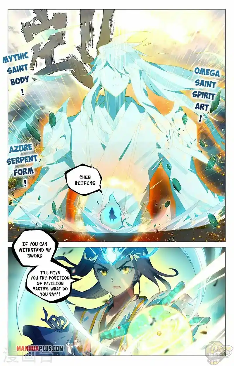 ManhwaFull Chapter 388.5