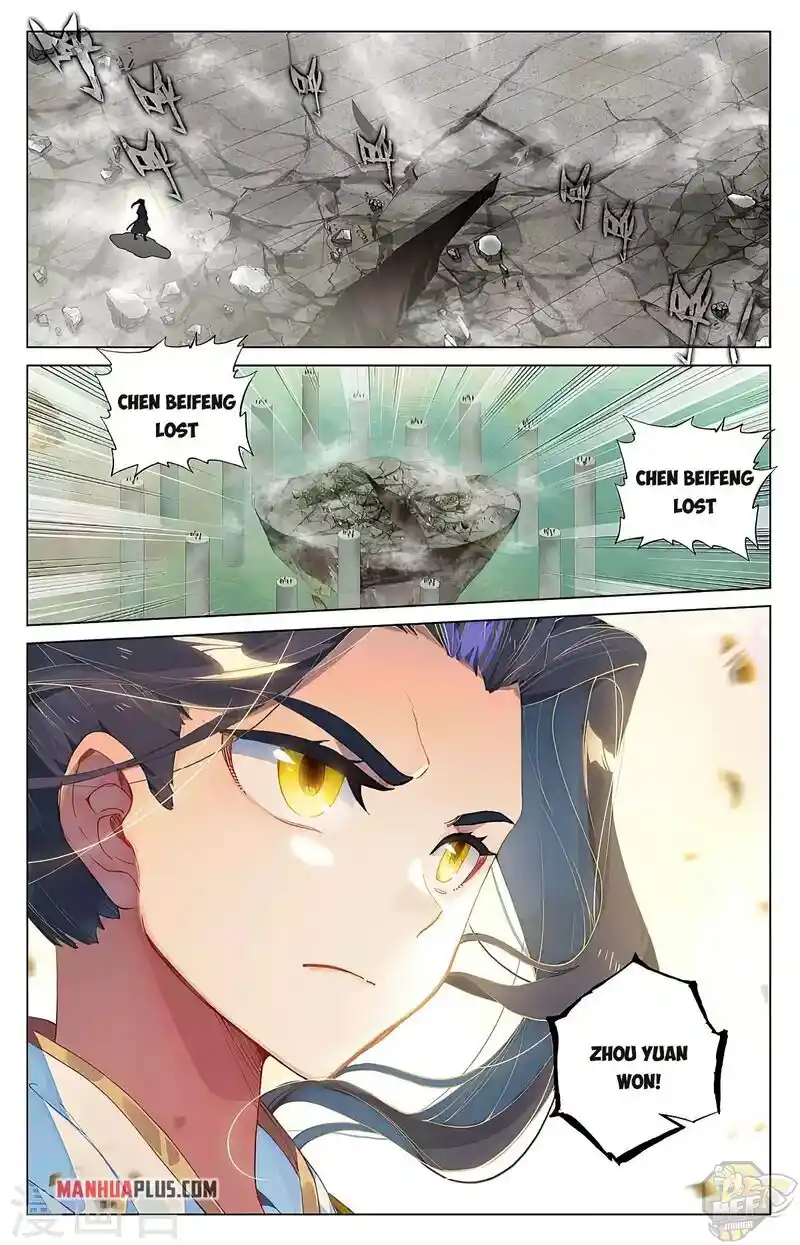 ManhwaFull Chapter 388.5