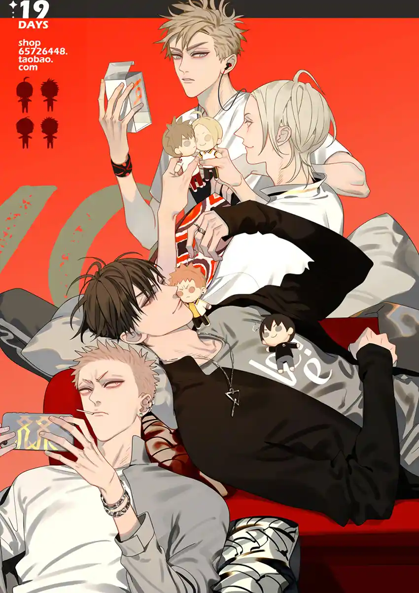 ManhwaFull Chapter 388.6