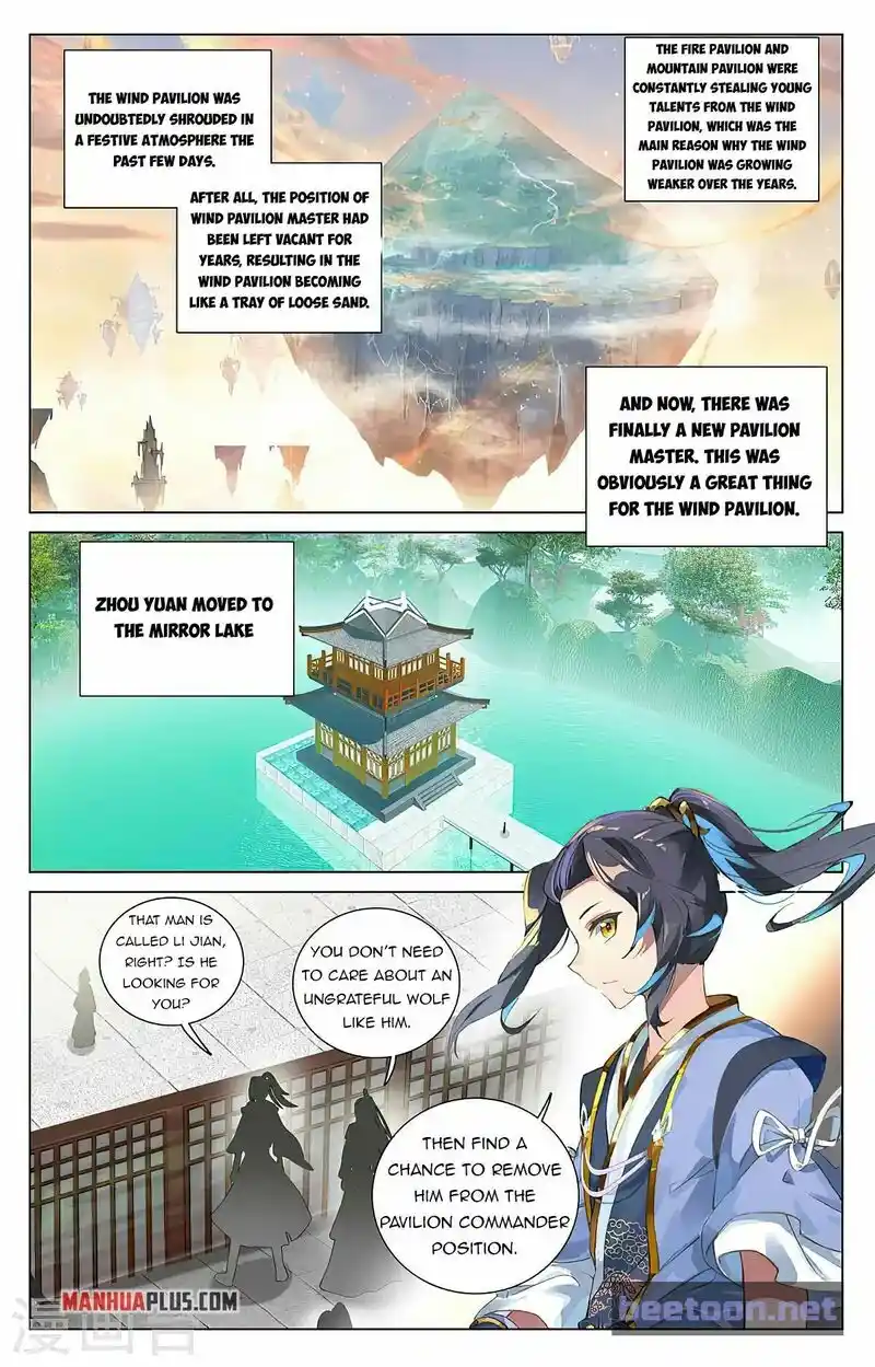 ManhwaFull Chapter 389.5