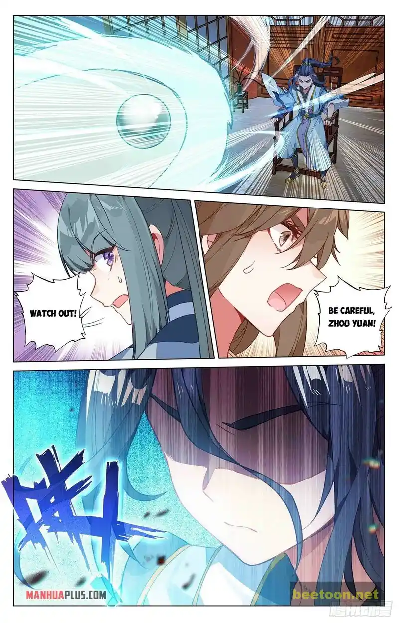 ManhwaFull Chapter 390.5