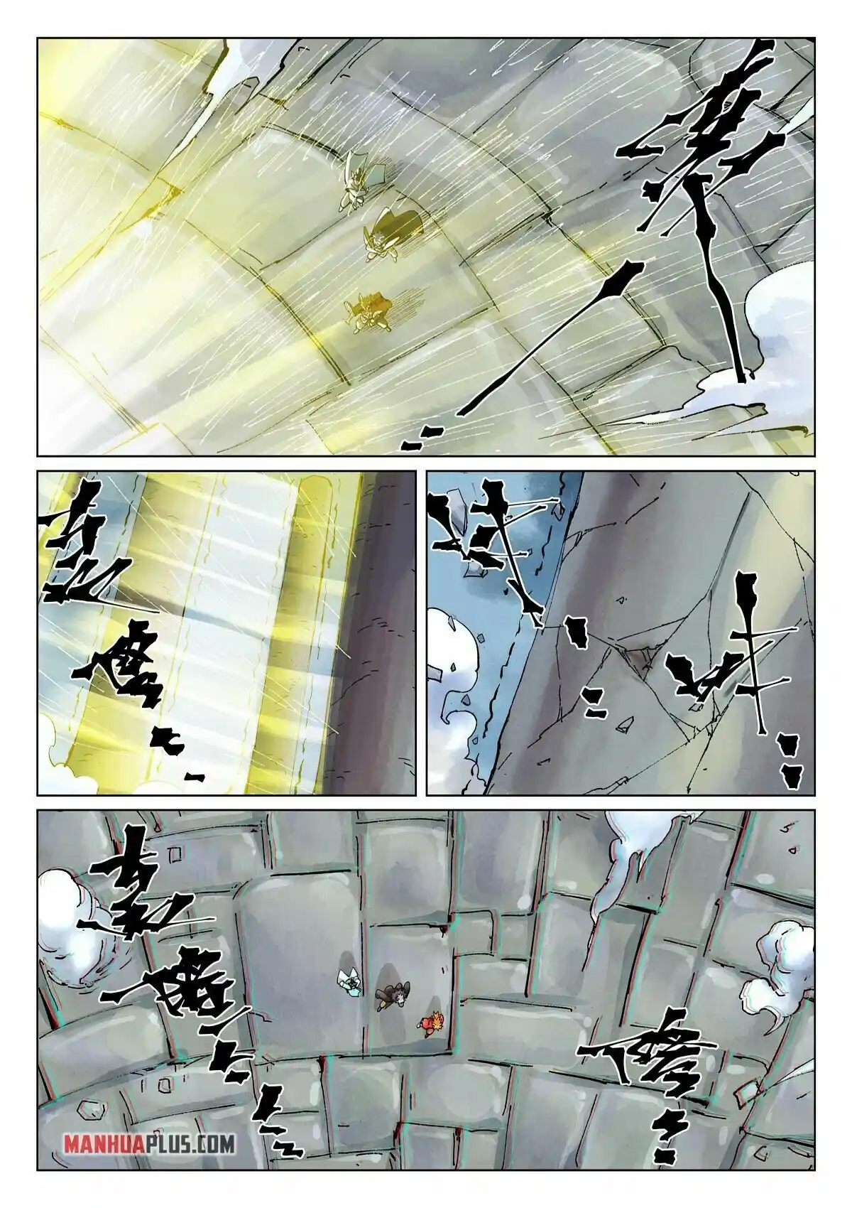 ManhwaFull Chapter 390.6