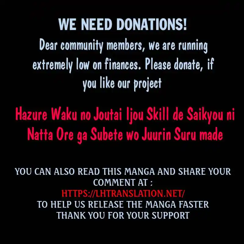 ManhwaFull Chapter 39.1