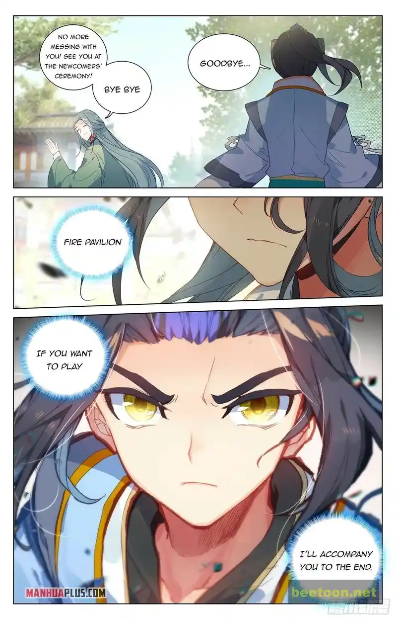 ManhwaFull Chapter 391.5