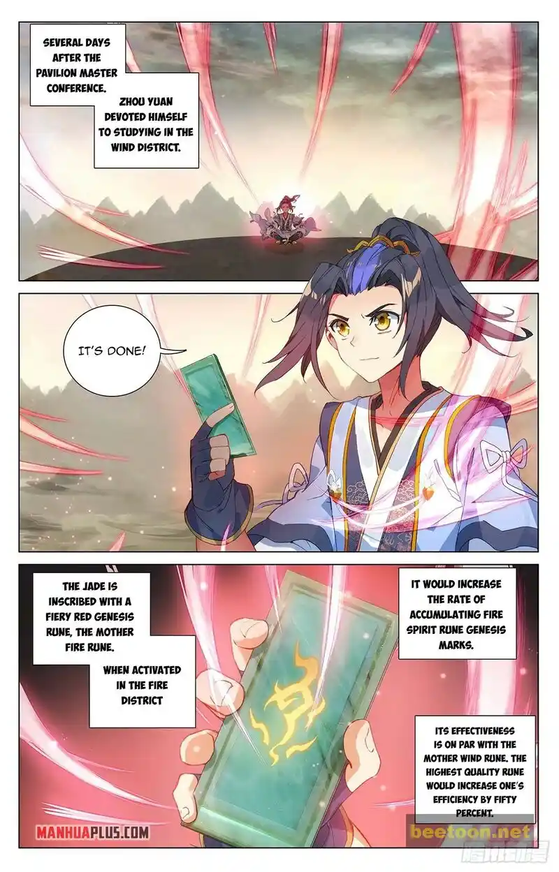 ManhwaFull Chapter 391.5