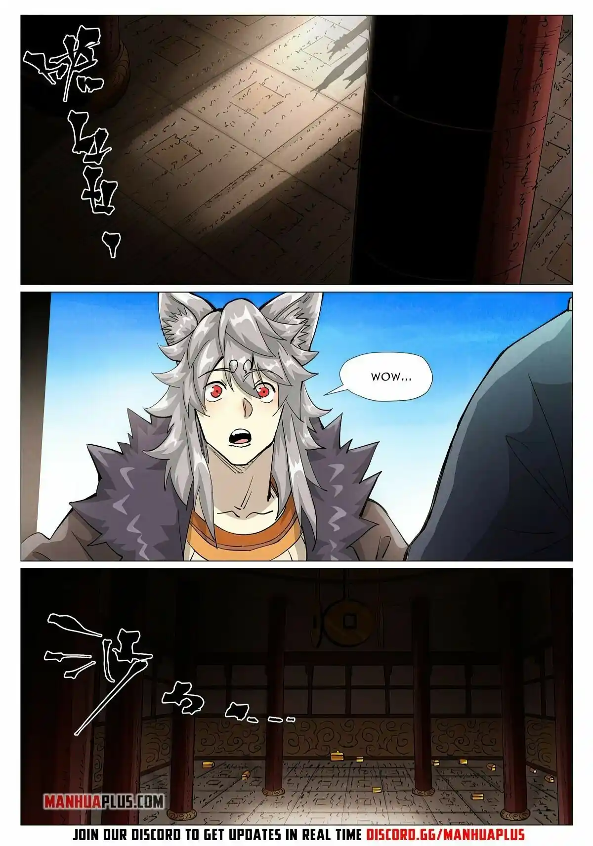 ManhwaFull Chapter 391.6